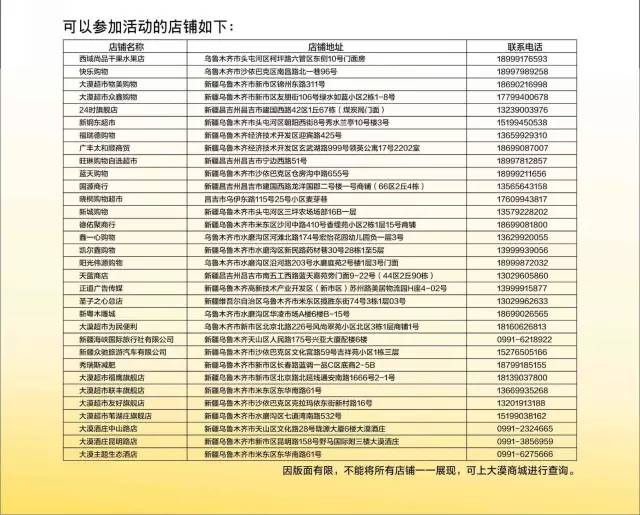 尊磨玻璃膜价格一览表最新策略与真实体验