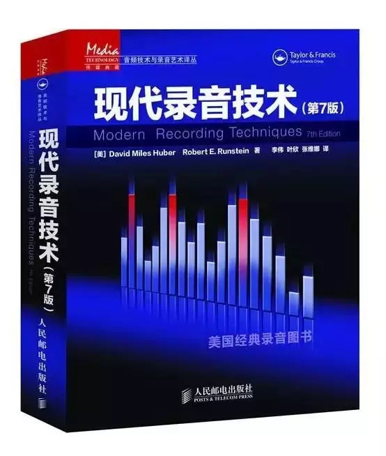 专业贴玻璃膜技术革新与最新发展趋势概览