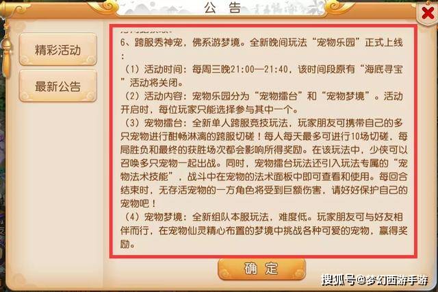 玻璃爪件规格及价格的最新动态更新与全新解读