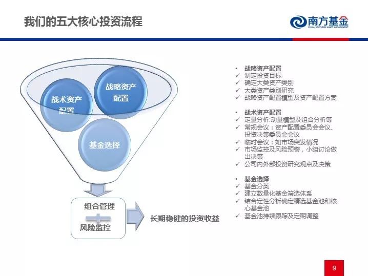 微晶陶瓷膜和水凝膜有什么区别最新进展与未来展望