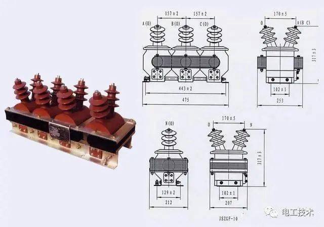 电压互感器优点