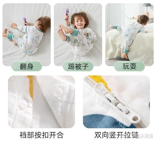 婴幼儿睡袋用什么款式实用