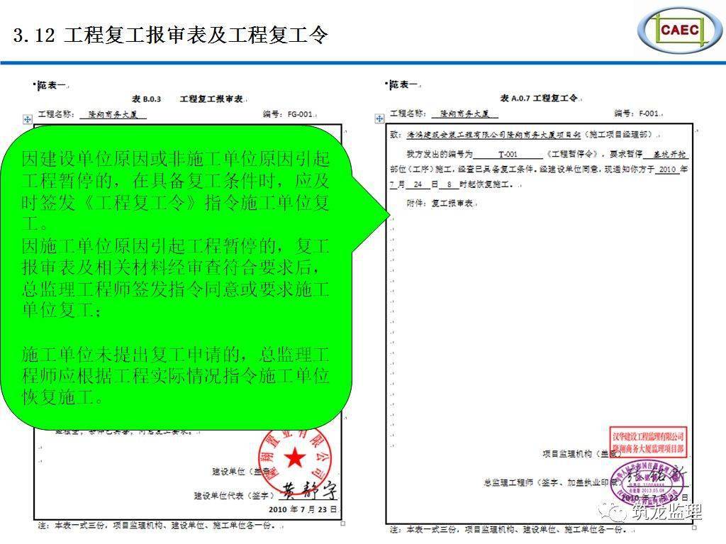 网眼布用途及其应用领域的广泛性分析