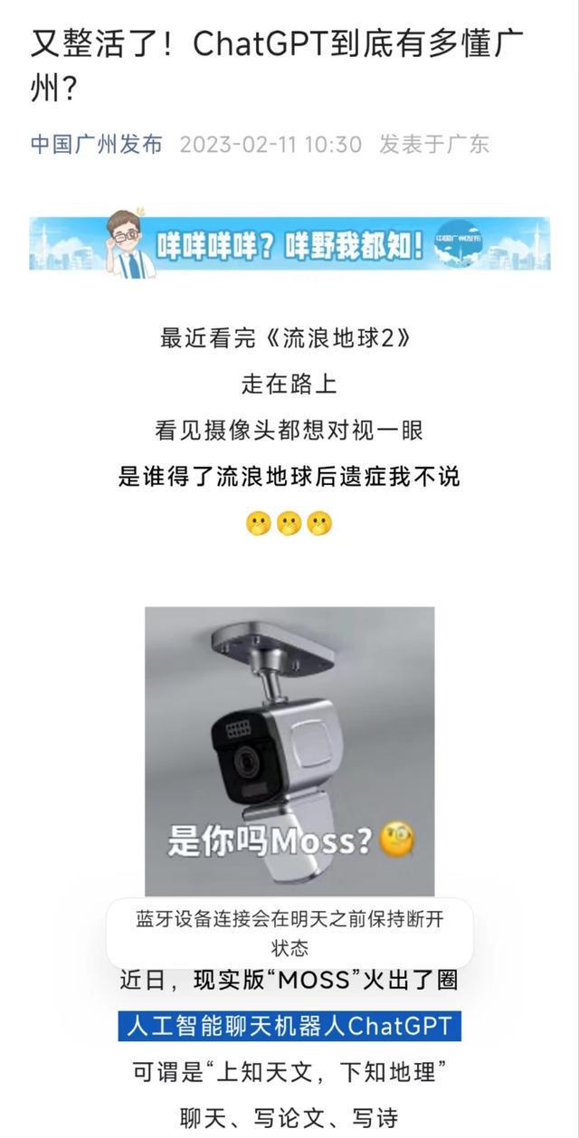 关于氢气检测仪与人工智能专业就业情况的分析 —— 女生是否适合从事这些领域？