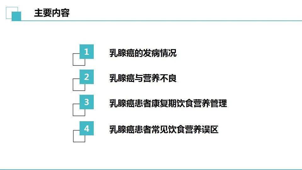 食物罩与服装厂用灯的距离