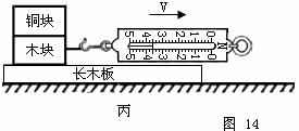 铅笔芯导电的原因是什么