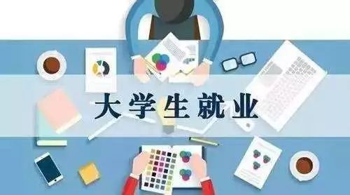 人工智能大专能找工作吗