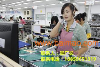 手工电子产品外发加工图片