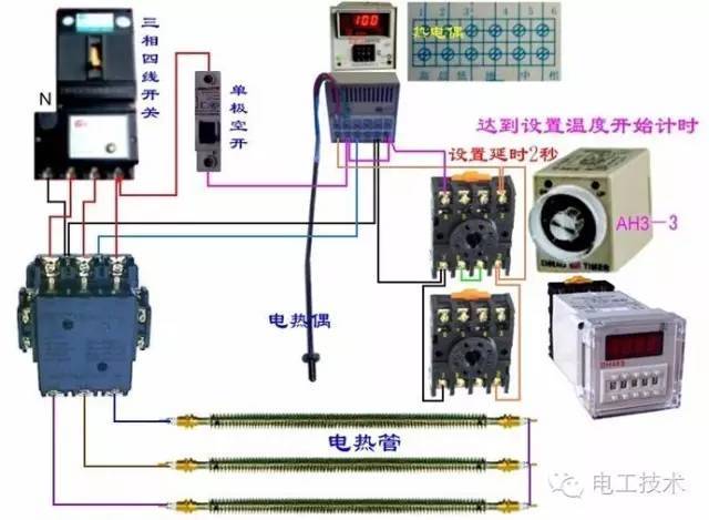 榨汁机电路接线图