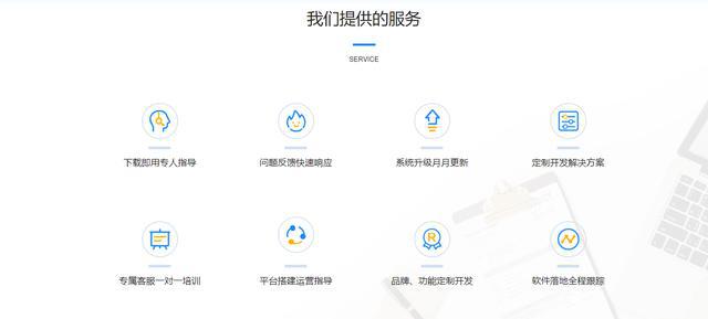 音柱与触控工程师哪个好