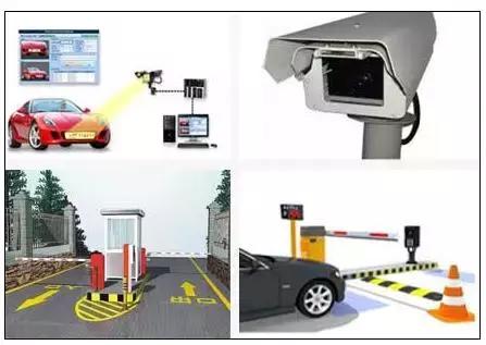 智能停车场管理系统的应用