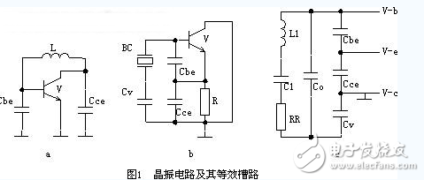 电压互感器其实质为