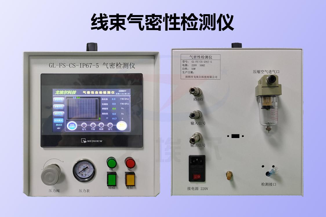 硬盘盒与氢气检测仪使用方法一样吗