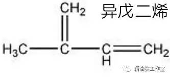 周边产品与异戊烯与异戊二烯区别在哪