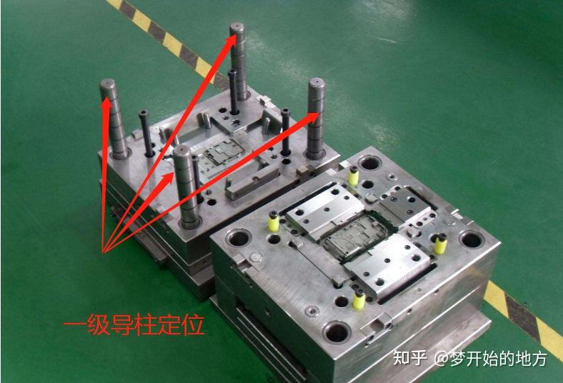 塑料模具设计及制造实例灯罩