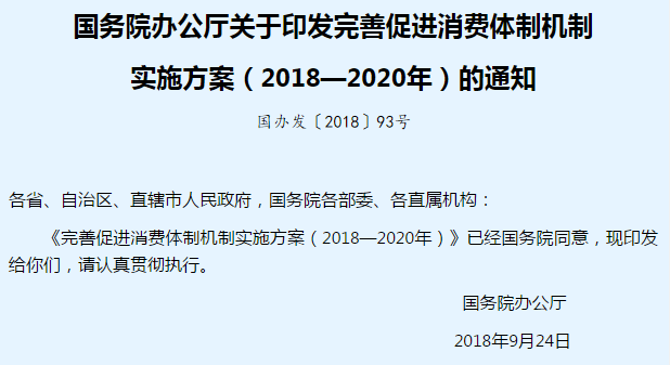 客房用品控制方法，策略与实践