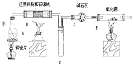 三元催化粉末会对人体有害吗