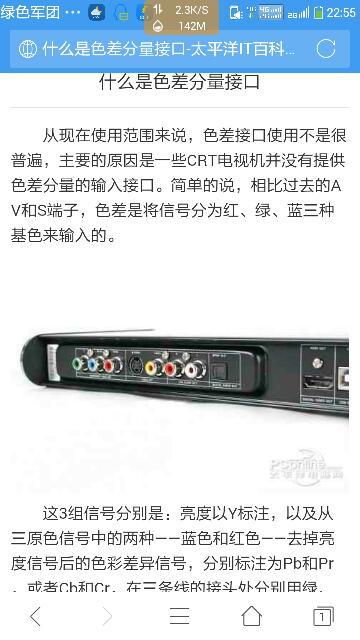 vcd和dvd是替代品吗