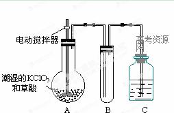 热水器火焰用二极管模拟方法