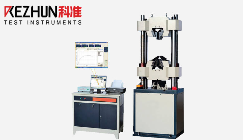 万能试验机的操作与使用实验报告