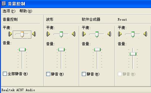 ktv话筒消毒方法