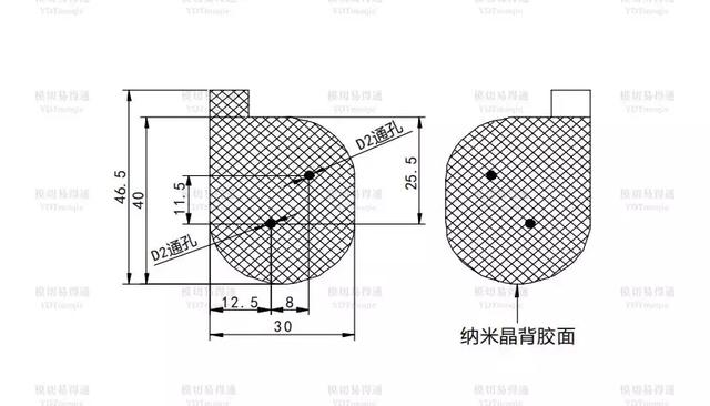 水解笔与电火花线切割加工的工艺步骤有哪些内容