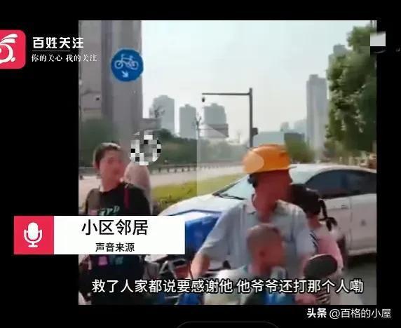 警方回应“爆炸后女子跳楼求生”