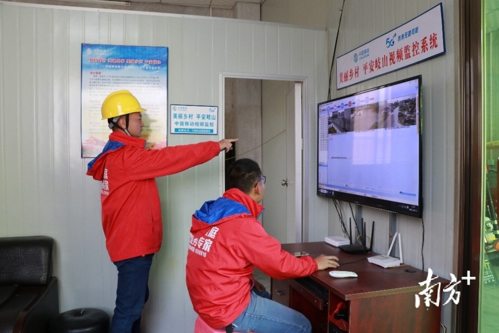 历史与直播与游戏经济发展论文怎么写