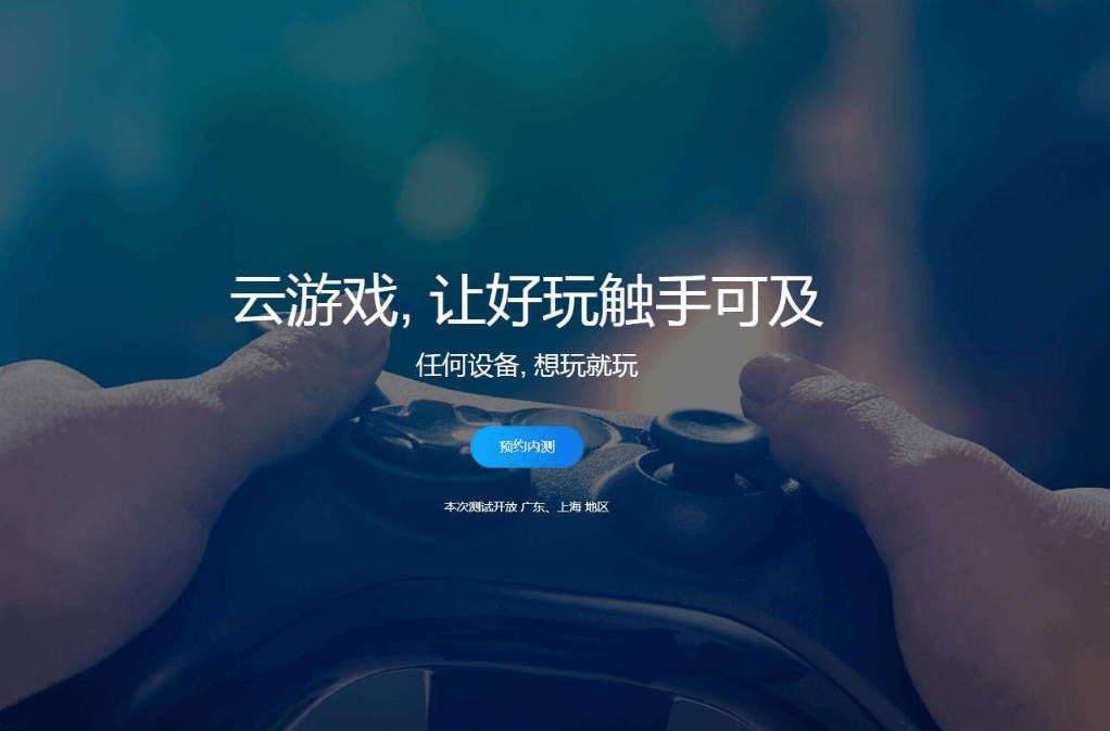 财经与军事与游戏与经济的关系